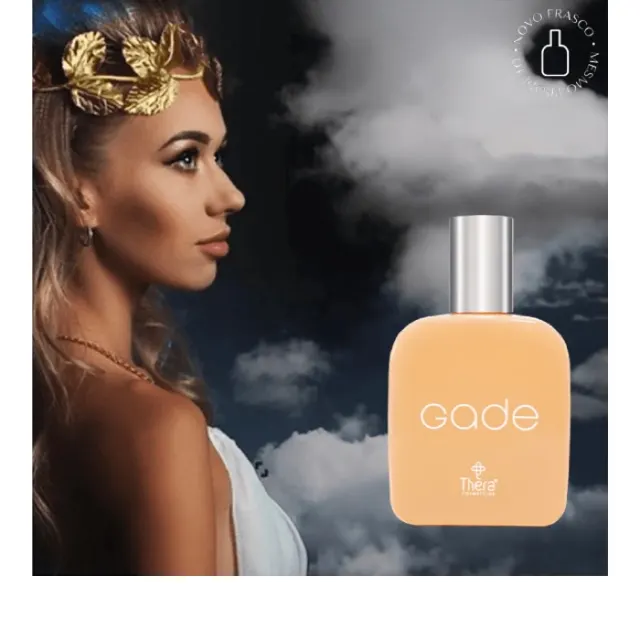 Gade